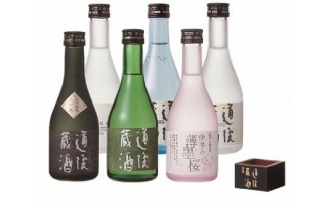 
道後 飲みくらべ6本セット
