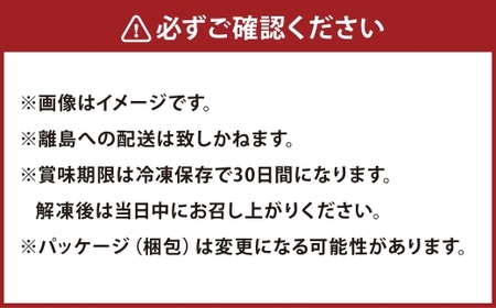 近江牛 プレミアムハンバーグ + 近江牛＆豚手ごねハンバーグ セット（各4個、合計8個） 近江牛 牛肉 お肉 ニク にく 肉 冷凍 国産 プレミアムハンバーグ プレミアム ハンバーグ 豚 豚肉 手ごね