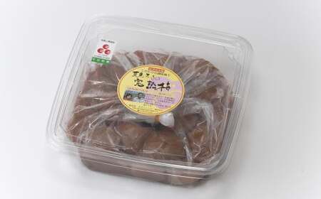 紀州南高梅使用　はちみつうす塩味完熟梅干し　800g【準備でき次第、順次発送】［TM142］【TM92164-tec972A】