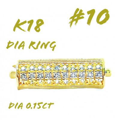 ふるさと納税 笛吹市 K18 ダイヤモンドリング 015CT RADR-6952DI-Y #10