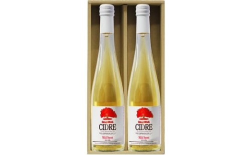 「完熟」りんごシードル マイルドスウィート 2本セット  お酒 ワイン スパークリングワイン 果実酒