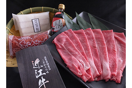 【PRキャンペーン対象】近江牛 すき焼き セット 500g  (丁字麩 赤こんにゃく 当店オリジナル わりした 付き) 【BV02W】 【 近江牛 】 牛肉