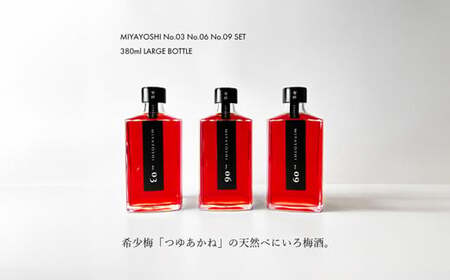 MIYAYOSHI No.03・06・09 3P SET LARGE BOTTLE（B972-2）