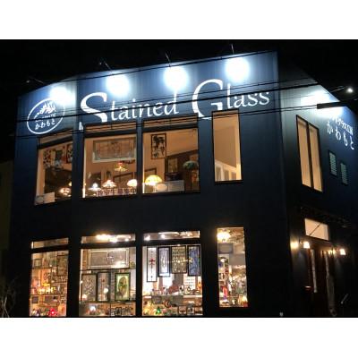 ふるさと納税 静岡市 すずらんボックス |  | 03