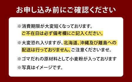 3回定期便 とろける湯どうふ NAF005 湯豆腐 温泉湯豆腐