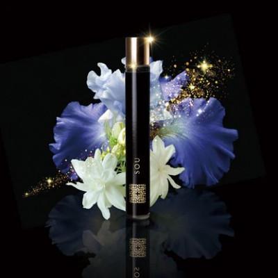 ふるさと納税 和泉市 オードトワレ SOU【爽】