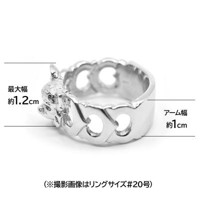 ふるさと納税 南アルプス市 純プラチナ製(Pt999) 『チワワ』ブラックダイヤ入りリング 19号 |  | 02