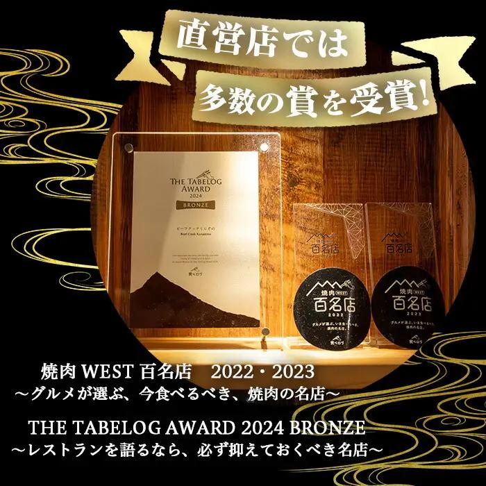 鹿児島県産 A5等級 黒毛和牛 贅沢 厚切り とろける サーロイン ステーキ (計900g・300g×3枚) 【KNOT】D54