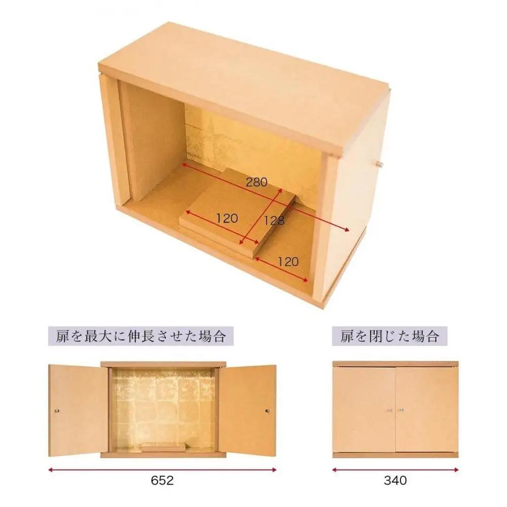 両開き仏壇C (地板150) クリア塗装 背板金 BHT102319502