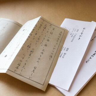 『定期便全12回』栽培期間中に農薬不使用の生姜200gと旬の野菜詰め合わせ10～13品目　旬の野菜 生姜 野菜 健康 詰め合わせ セット 採れたて おいしい 美味しい 自然 新鮮 故郷納税 ふるさとの