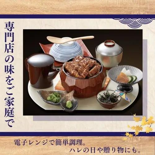 すみの坊 鰻の蒲焼5尾入(ハーフカット10枚)｜うなぎ ウナギ 個包装 小分け 晩ご飯 夜ご飯 うなぎ ウナギ  おかず お惣菜 鰻 丑の日 土用の丑の日 うなぎ ウナギ