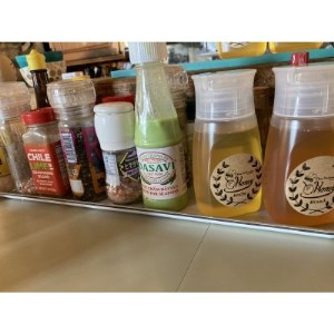 国産蜂蜜4本セット(ボトル)【1354053】