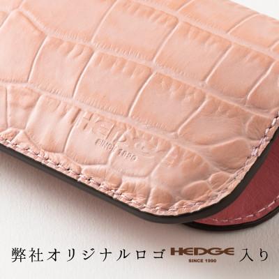 ふるさと納税 尼崎市 HEDGE　淡いピンクのクロコ型押し牛革 メガネケース 兵庫県たつの市産 ベビーピンク×ピンク |  | 02