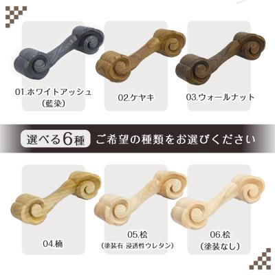ふるさと納税 徳島市 木彫りのダンベル【桧(塗装有 浸透性ウレタン)】1kg【DH022VC05】 |  | 03