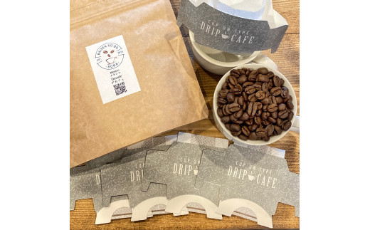 焙煎当日に発送！デカフェ カフェインレスコーヒー豆 カップオンドリップセット　400g（200g×2袋）　粉