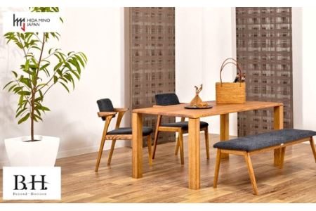 D108-02 B.H.ダイニングチェア（ショートアーム）【オーク材】JBH-DCO207A PBO/BアネルカCG