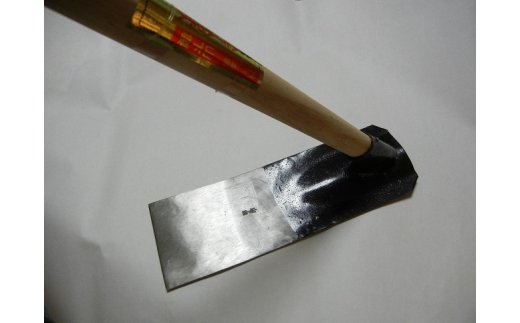 【ふるさと納税】＜選べるサイズ＞鍬(くわ)鋼製 農具 畑 農作業 農業 農園 家庭菜園 園芸【山下刃物鍛冶】