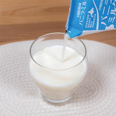 ふるさと納税 平取町 【毎月定期便】バニラミルク200ml×24本全6回 |  | 01
