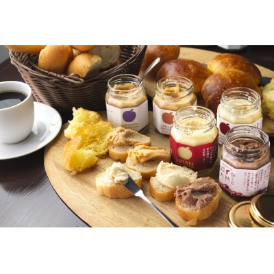 石川県の恵み人気3種スプレットセット【配送不可地域：離島】【1683419】