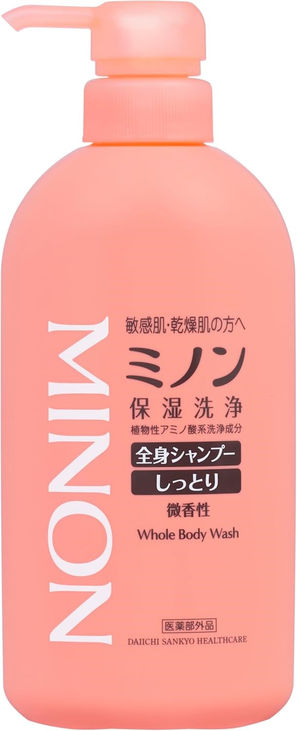 ミノン全身シャンプーしっとりタイプ　450ml×3本セット ／ 敏感肌 乾燥肌 全身シャンプー ボディシャンプー ボディソープ 液体石鹸 石鹸 せっけん ボディケア スキンケア 日用品 ミノン 第一三