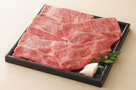 【ふるさと納税】【レビューキャンペーン対象商品】飛騨牛 すき焼き 用 肩ロース 肉 約750g