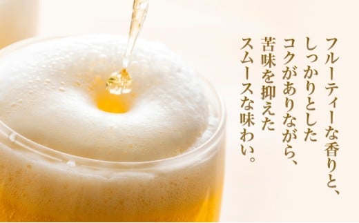 ビール 定期便 3回 オリオン ザ・プレミアム 缶 350ml 24本 6缶パック×4入 定期便   350ml 24本 ×3回