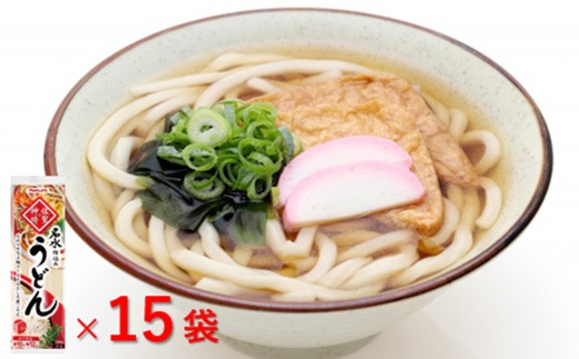 
ヤクルト　佐賀の神埼　うどん　15袋
