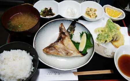 漁師の家めし 英進丸 名倉で使えるお食事券 3,000円分