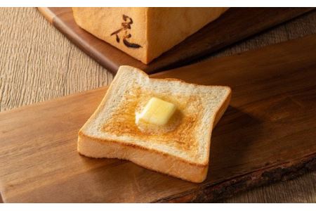 職人が追い求めた珠玉の逸品「花のどか」10枚入（2斤） 食パン 【918】