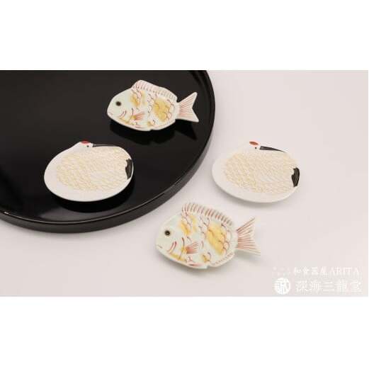 有田焼 招福豆皿2枚組 / 鶴（幸楽窯 / 深海三龍堂） お皿 小皿 豆小皿 菓子皿 縁起物 正月 おせち おもてなし AA10-250_イメージ5