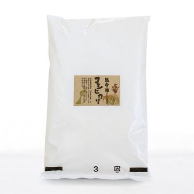 ふるさと納税 中能登町 中能登町産 能登米コシヒカリ3kg |  | 03