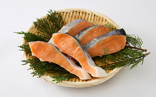 【正規品】厚切りプレミアム塩銀鮭切身 1.5kg(12〜18切入)【配送不可地域：離島】【1697770】