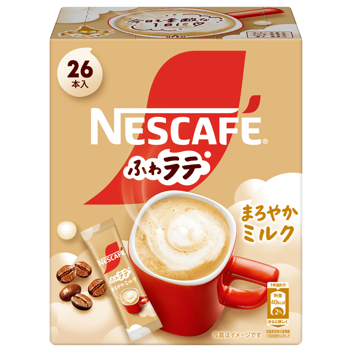 ネスカフェ エクセラ ふわラテ ミニアソートセット8箱(4種×各2箱)合計208杯｜珈琲 インスタント スティック コーヒー ラテ カフェ ネスレ [1888]