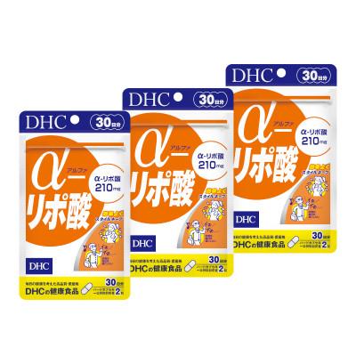 ふるさと納税 掛川市 DHC α(アルファ)-リポ酸 30日分 3個セット(90日分)　サプリメント |  | 01