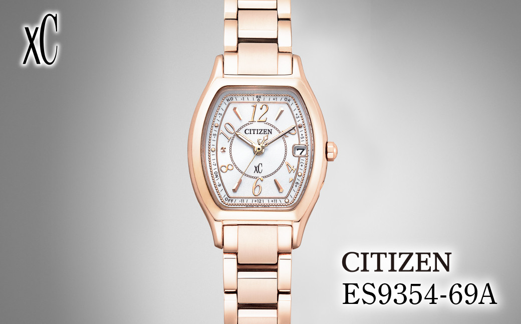 
                  シチズン CITIZEN xC basic collection ES9354-69A | シチズン citizen クロスシー腕時計 時計 正規品 レディース ビジネス スーツ カジュアル フォーマル 贈答 贈答用 ギフト プレゼント 母の日 国内製造 国産 電波 ソーラー エコドライブ サファイアガラス チタニウム スーパーチタニウム 5気圧防水 防水 埼玉県 所沢市
                