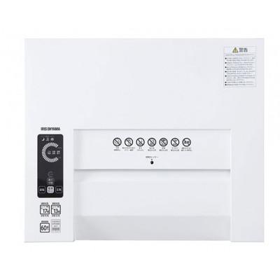 ふるさと納税 大河原町 オフィスシュレッダー OF317M ホワイト アイリスオーヤマ [53752918] |  | 03