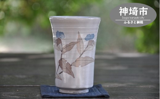 
和紙染草花文フリーカップ 【日の隈窯 和紙染 和紙 佐賀 陶器 粉引き 鉄絵 草花 窯元 陶芸作家】(H025105)
