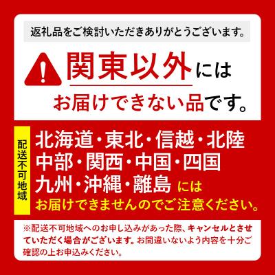 ふるさと納税 板倉町 《定期便4ヶ月》令和7年産《白米》群馬県板倉町産にじのきらめき10kg|13_hsi-011004 |  | 02