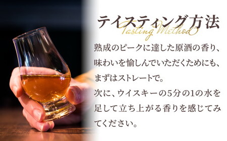 キリンウイスキー富士山麓シグニチャーブレンド　700ml×2本【酒 お酒 アルコール 国産】 ◇ウイスキー KIRIN キリン 麒麟 ウイスキー 富士 富士山麓 ウイスキー セット ウイスキー