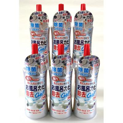 ふるさと納税 瑞穂市 お風呂カビ除去Gel(6本セット)