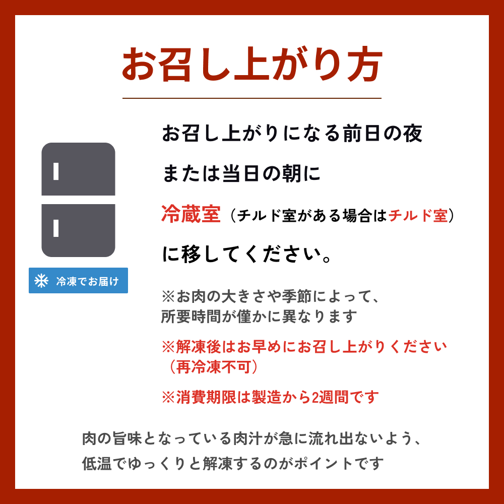 特選氷見牛サーロインステーキ用肉 たっぷり960g （160g×6）｜　国産 牛肉 黒毛和牛 ステーキ サーロイン 特選 牛肉_イメージ4