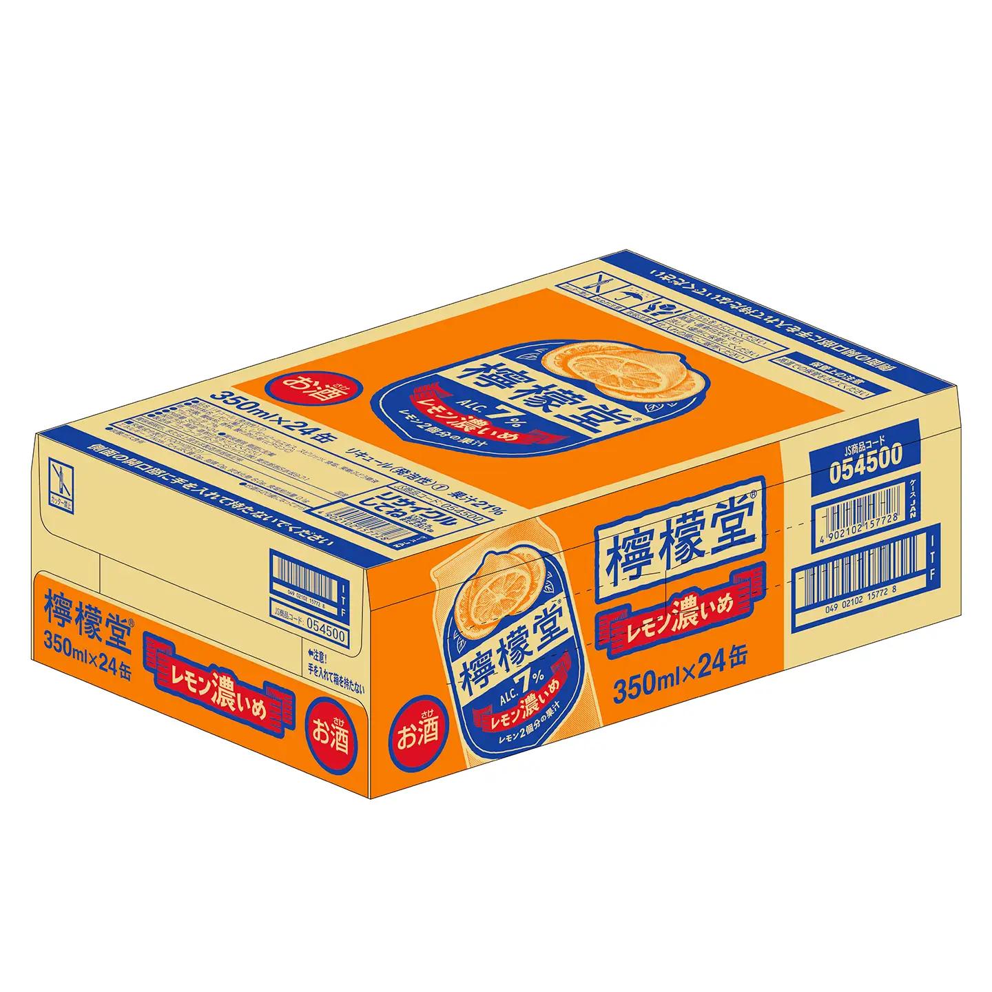 「檸檬堂」レモン濃いめ（350ml×24本）1ケース【チューハイ 缶チューハイ サワー】