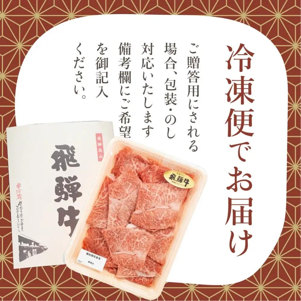 【ふるなび限定】牛肉 切り落とし 280g×2パックセット | 牛肉 FC005-CP01 FN-Limited-PR
