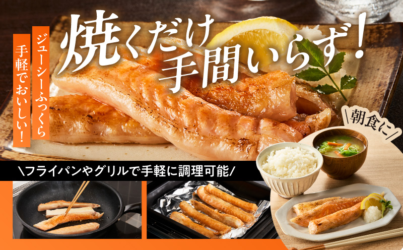 【訳あり】アトランティックサーモン ハラス 2kg 【500g×4P ノルウェー 大トロ 腹身 上質 冷凍 大阪 泉佐野 大阪府 泉佐野市】