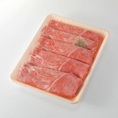 【ふるさと納税】鹿児島県産黒毛和牛 赤身 ももスライス 1.2kg(400g×3)(枕崎市) B3-90【配送不可地域：離島】【1616205】