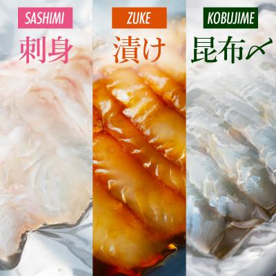 ふるさと納税 旭市 漁師が仕立てた『ヒラメざんまい!ヒラメの3種食べ比べセット』 |  | 01