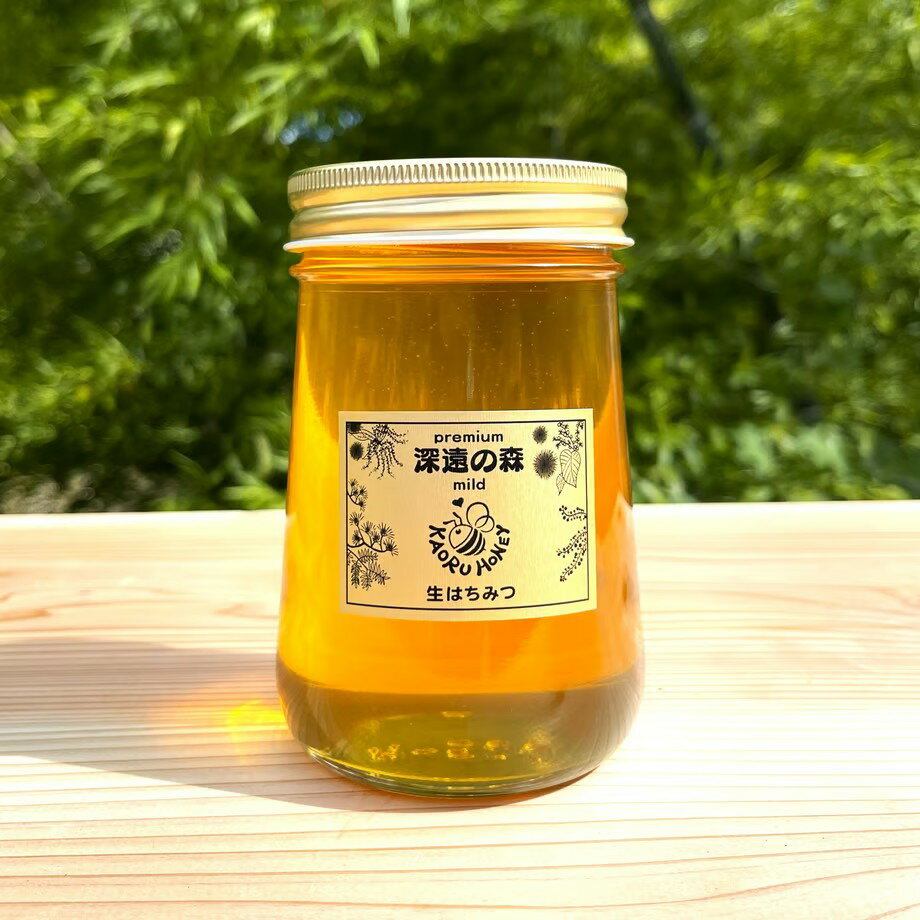 【ふるさと納税】「生ハチミツ 薫るはちみつ 【深遠の森～mild～】自家用エコ装飾無 500g瓶」（大サイズ）送料無料 | 国産 はちみつ 入り 非加熱 家庭用 自宅用 蜂蜜 生はちみつ ハチミツ 通販 免疫 健康 朝食 | 東京 檜原村