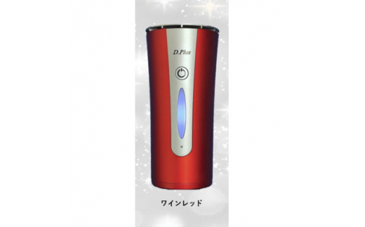
低濃度オゾン発生器『OZOREA』レッド【1390118】
