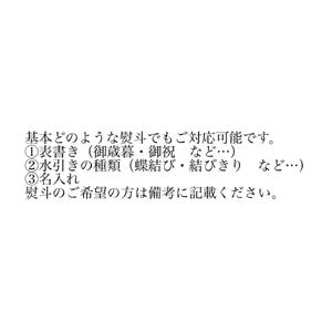 華クッキー（ 一口サイズの ラング・ド・シャ ） 円筒 4本