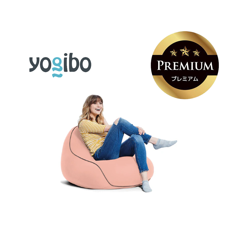 Yogibo Lounger Premium フラミンゴ│送料無料 全国配送離島含 ビーズクッション カバー 洗える（ヨギボー ラウンジャー プレミアム）